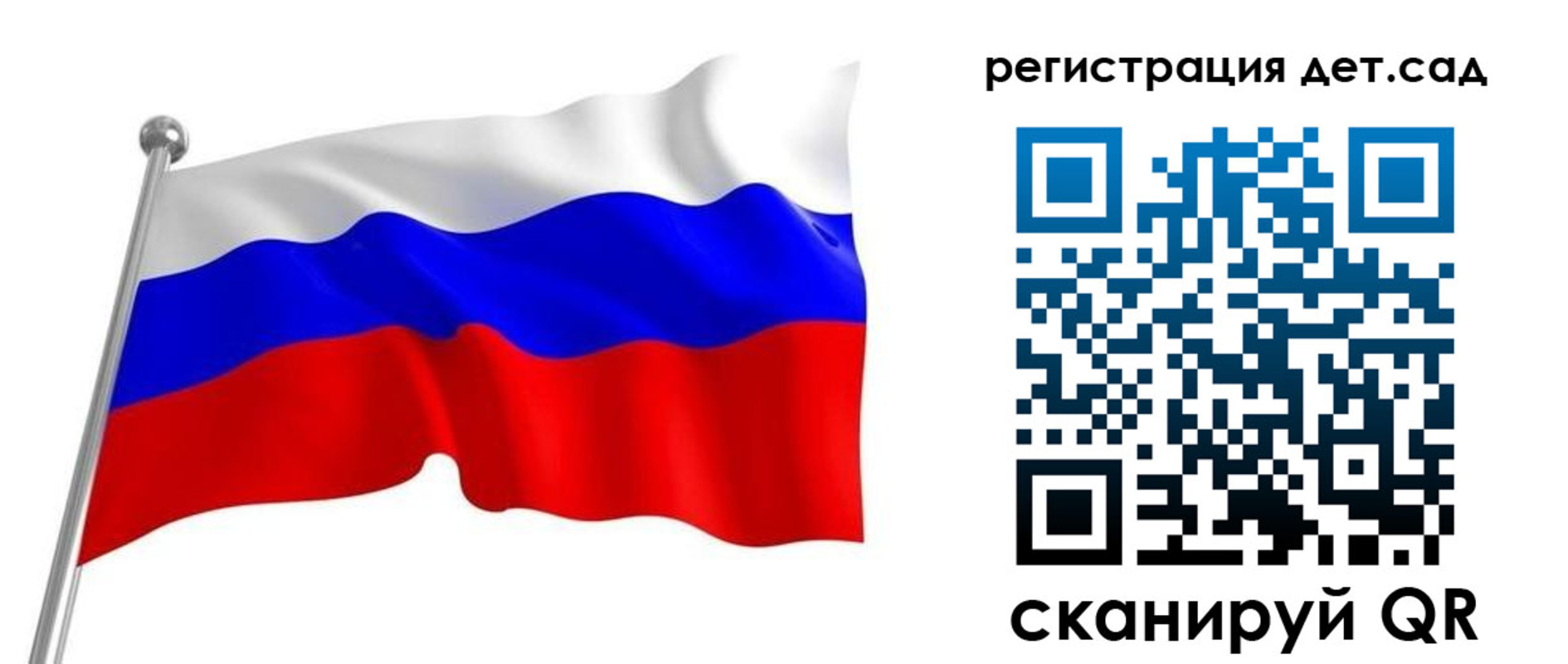 прописка гарантия в Нижневартовске